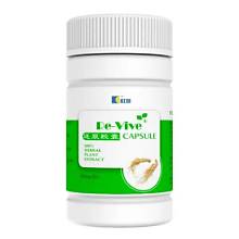 Re-vive Capsule Tin 1caps Capsules