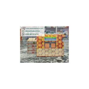 DAY BY DAY Vitamin C Glucose Tablets