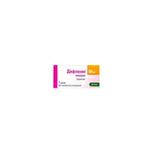 Diflazon Fluconazole 50mg 10caps Capsules
