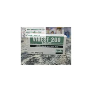 Virest Zovirax Aciclovir Bp200mg Tablets