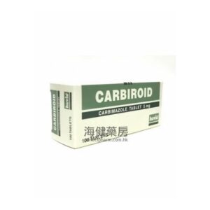 Carbiroid 5mg Hovid Tablets