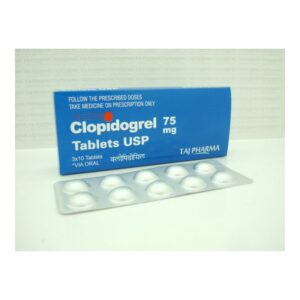 Clopidogrel 75mg Swipha Tablets