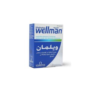 Wellman CAP Capsules
