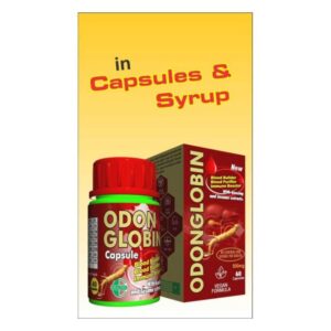 Odonglobin Ondonglobin Supplement