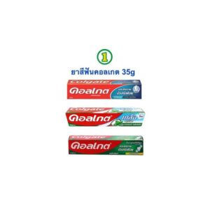 Colgate Small 35g Oral Care Product