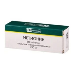 Methionine 250mg Tablets