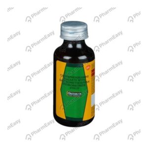 Piriton Injection Chlorpheniramine 10mg