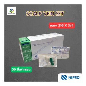 Scalp Vein 21g 22g 23g